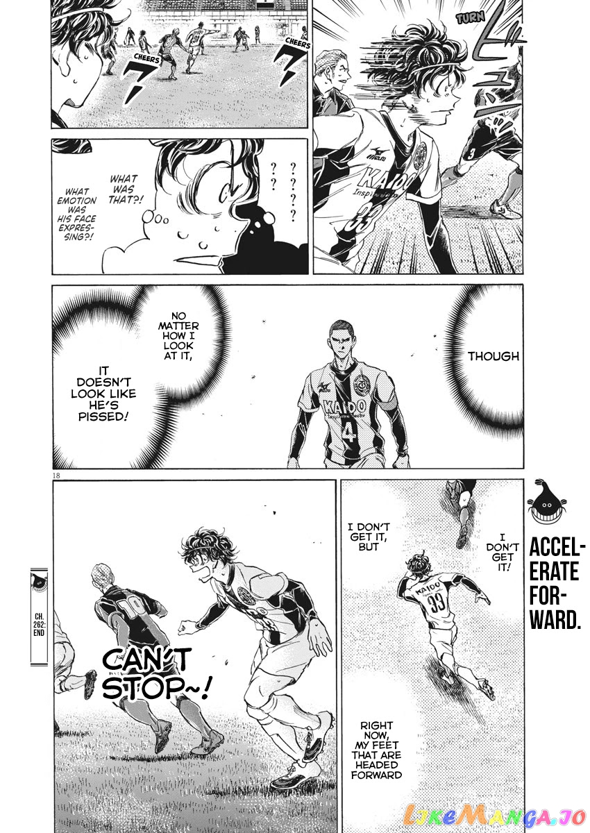 Ao Ashi, Chapter 262 image 19